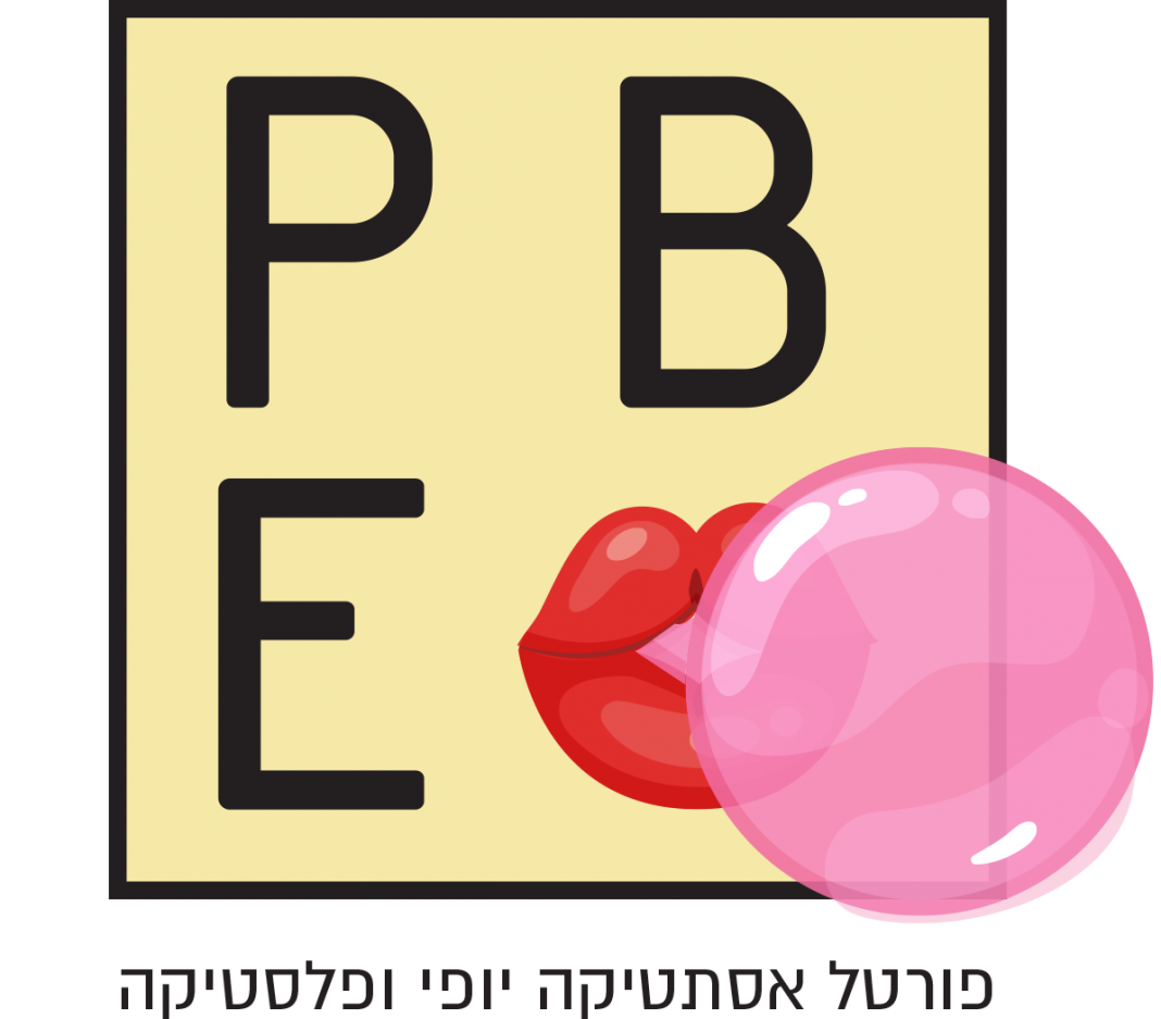 מותג הדרמו-קוסמטיקה הצרפתי לה רוש-פוזה משיק מדבקות שקופות לטיפול מידי ...